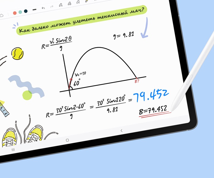 Перо S&nbsp;Pen используется в приложении Samsung Notes на экране Galaxy Tab S10 FE+ для записи математического выражения, а &laquo;Ассистент по математике&raquo; автоматически выдает решение.