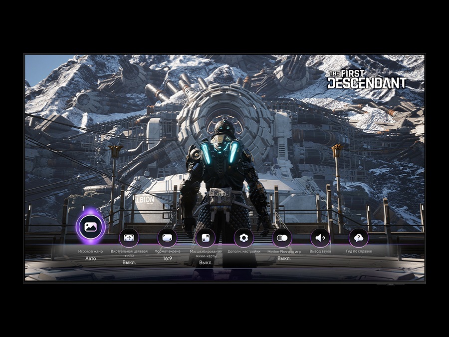 Игровая панель отображает различные настройки, которые можно изменить в игре The First Descendant.