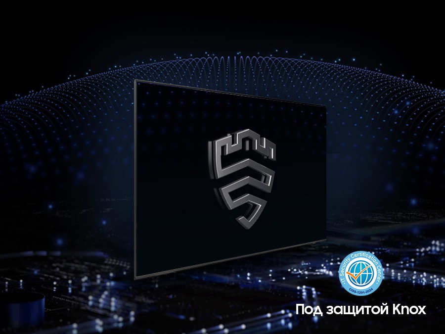 Логотип безопасности Samsung Knox на экране телевизора. Защита логотипом Knox.