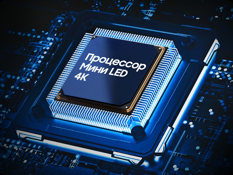 Чип Samsung Mini LED Processor 4K на основной плате телевизора