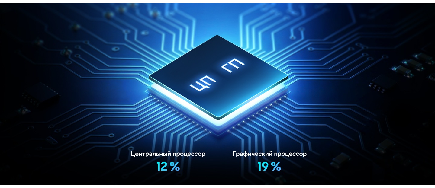 На изображении показан восьмиядерный процессор Galaxy A37 5G, размещенный на печатной плате. Производительность ЦП повысилась на 12 %, а производительность графического процессора &mdash; на 19 %.