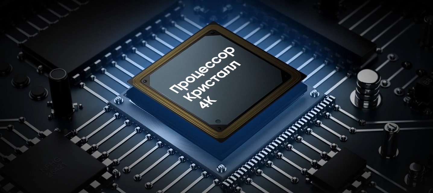Чип Samsung Crystal Processor 4K на основной плате телевизора