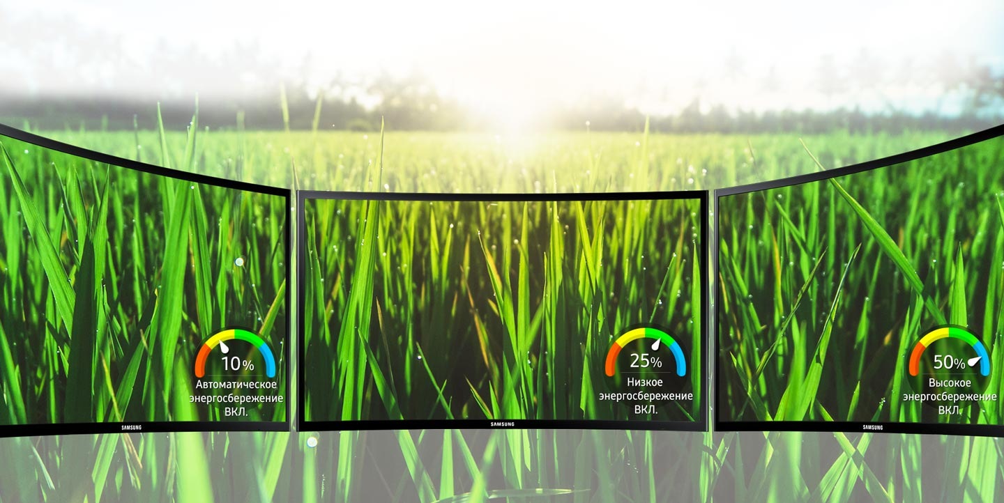 Samsung eco-saving technology reduces energy consumption and environmental impact