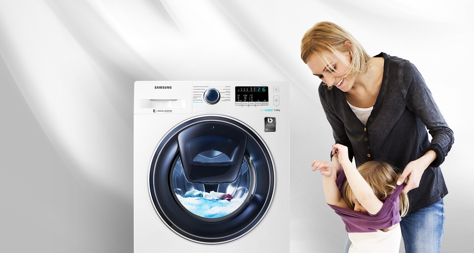 Стиральная машина Samsung WW60K40G09W (AddWash), 6кг белый/синий-люк –  купить за 33990 ₽ | Online Samsung