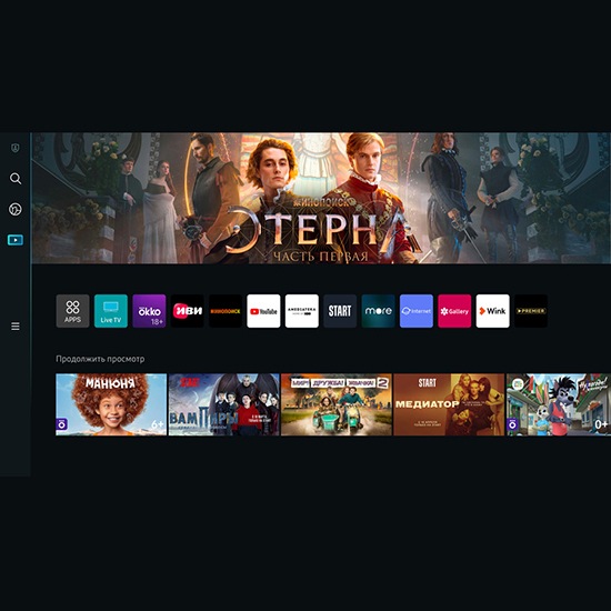 Пользовательский интерфейс Smart Hub отображается и переключается на пользовательский интерфейс Ambient Mode.
