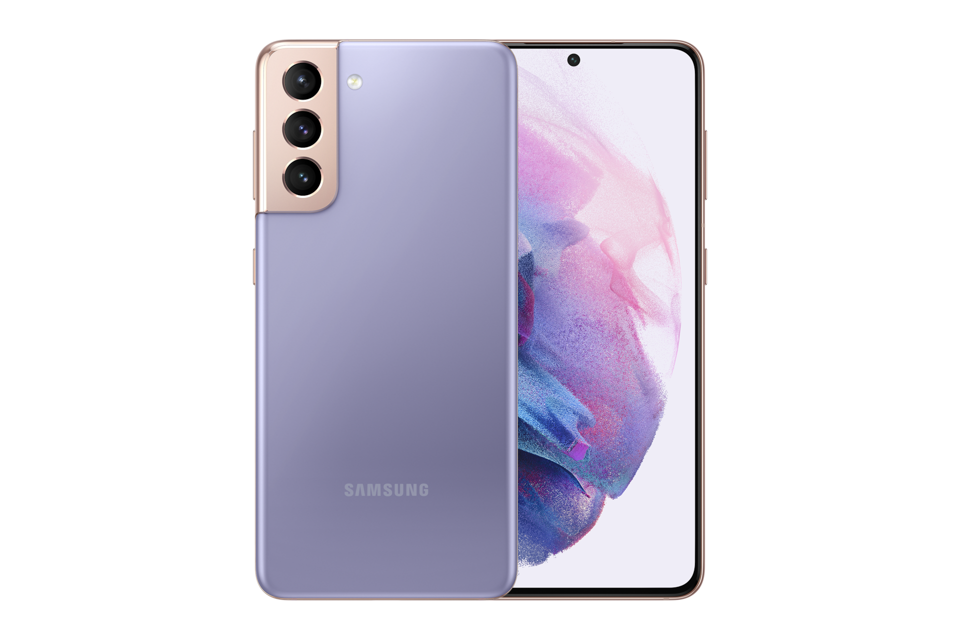 Kupit Galaxy S21 5g 128gb Violet Ceny I Akcii Samsung Rossiya