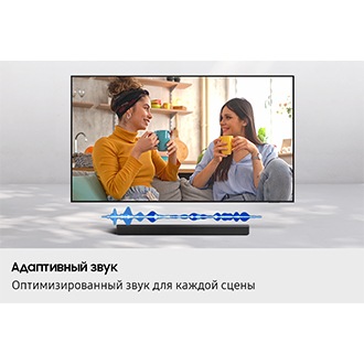 Саундбар B-серии HW-B450F Черный