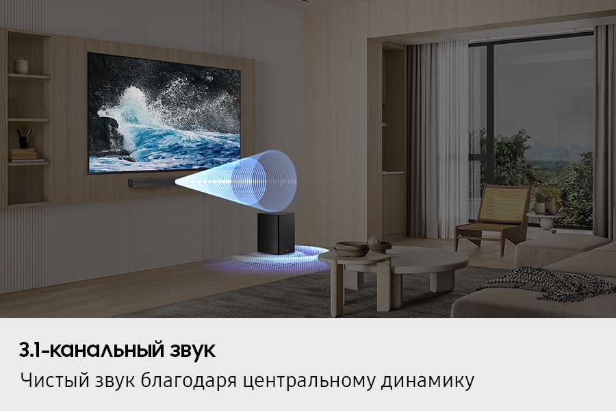 Саундбар B-серии HW-B650F Черный