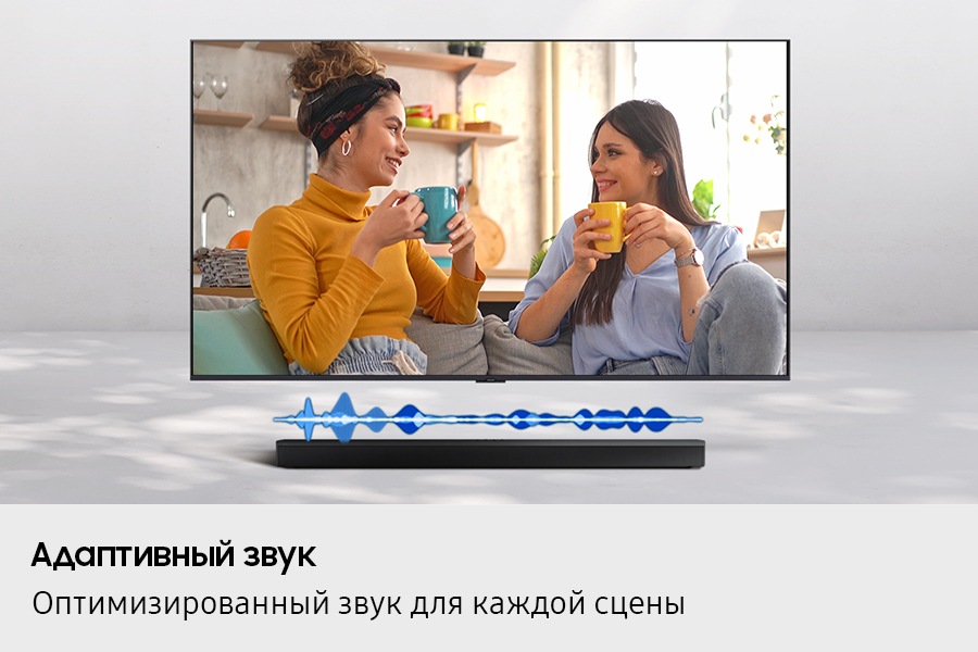 Саундбар B-серии HW-B750F Чёрный