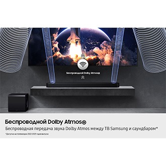 Саундбар Q-серии HW-Q800F (2025) Чёрный
