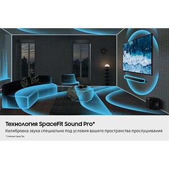 Саундбар Q-серии HW-Q800F (2025) Чёрный