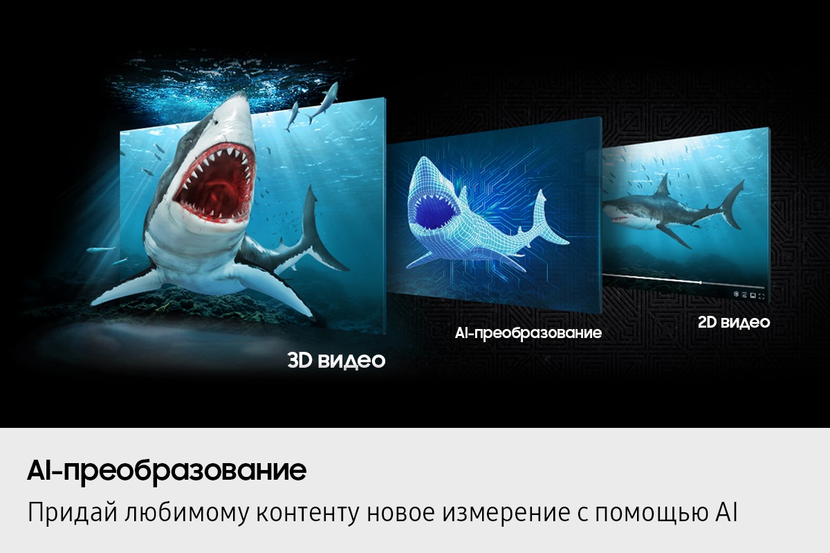 [27” Игровой монитор Ódýs~séý 3D~ G90XF Ú~HD, 165 Гц Матовый хром]