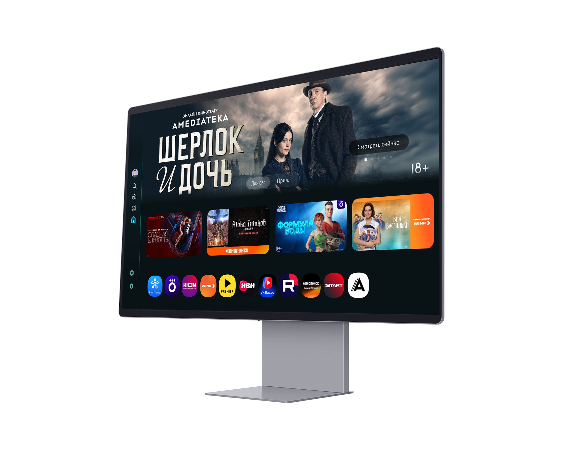 r-perspective Silver