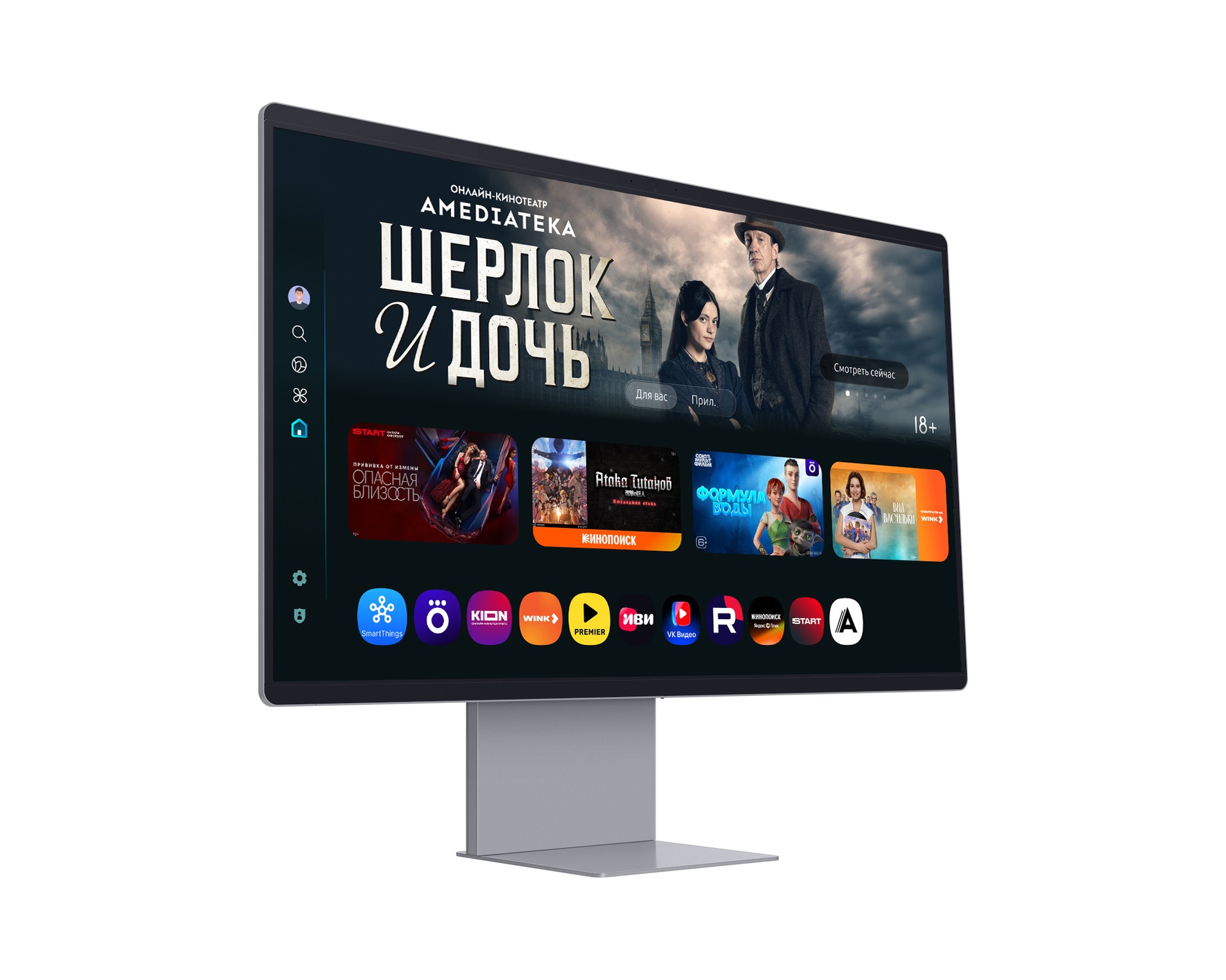 l-perspective Silver