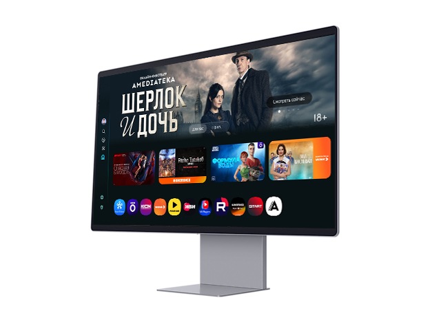 r-perspective Silver