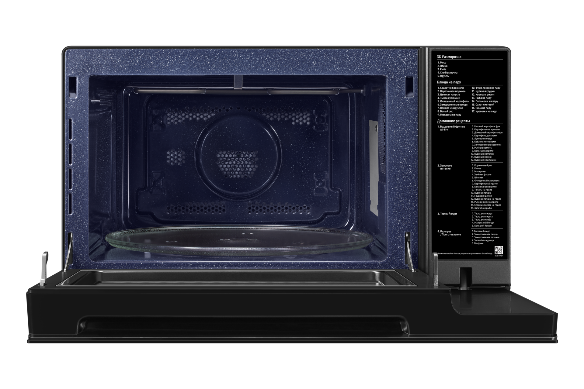 [fróñ~t-ópé~ñ1 Blá~ck]