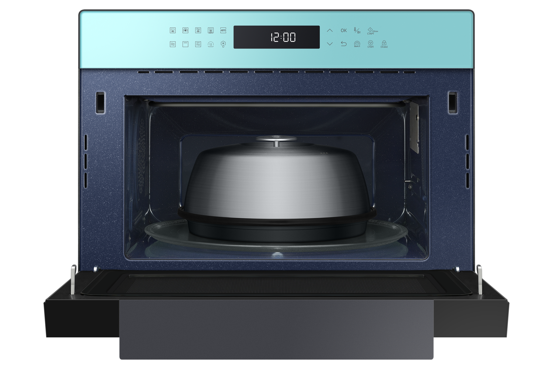 control-panel-front-open4 Mint