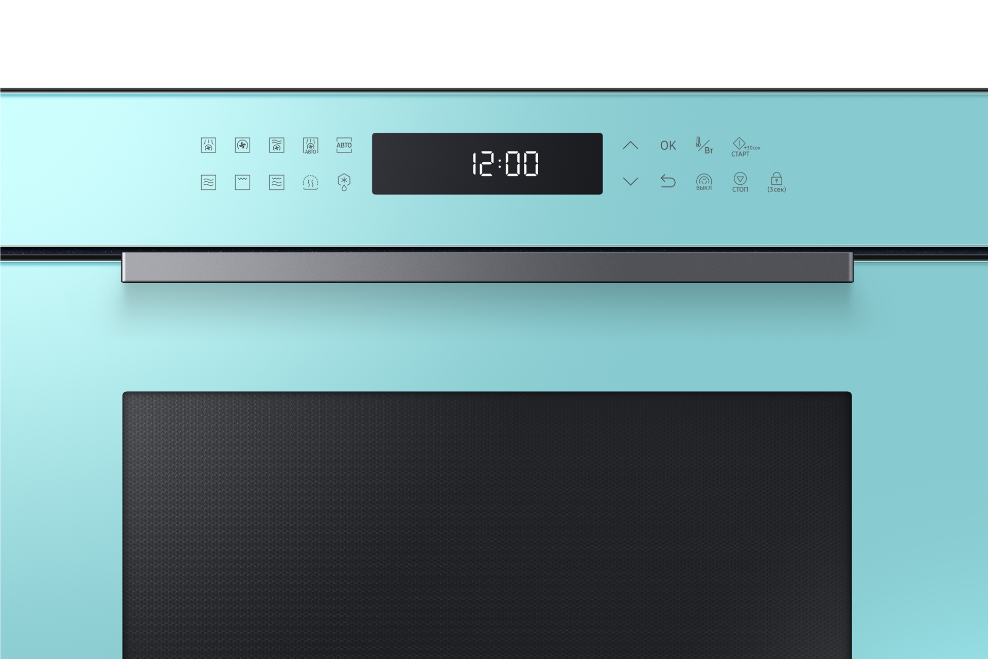 control-panel-detail Mint