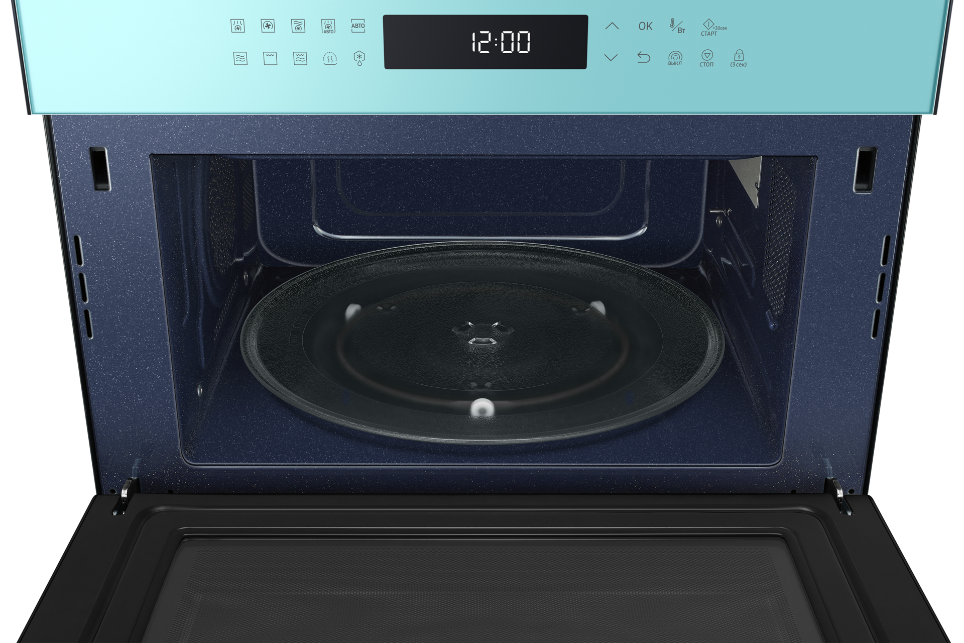 control-panel-front-top-open1 Mint