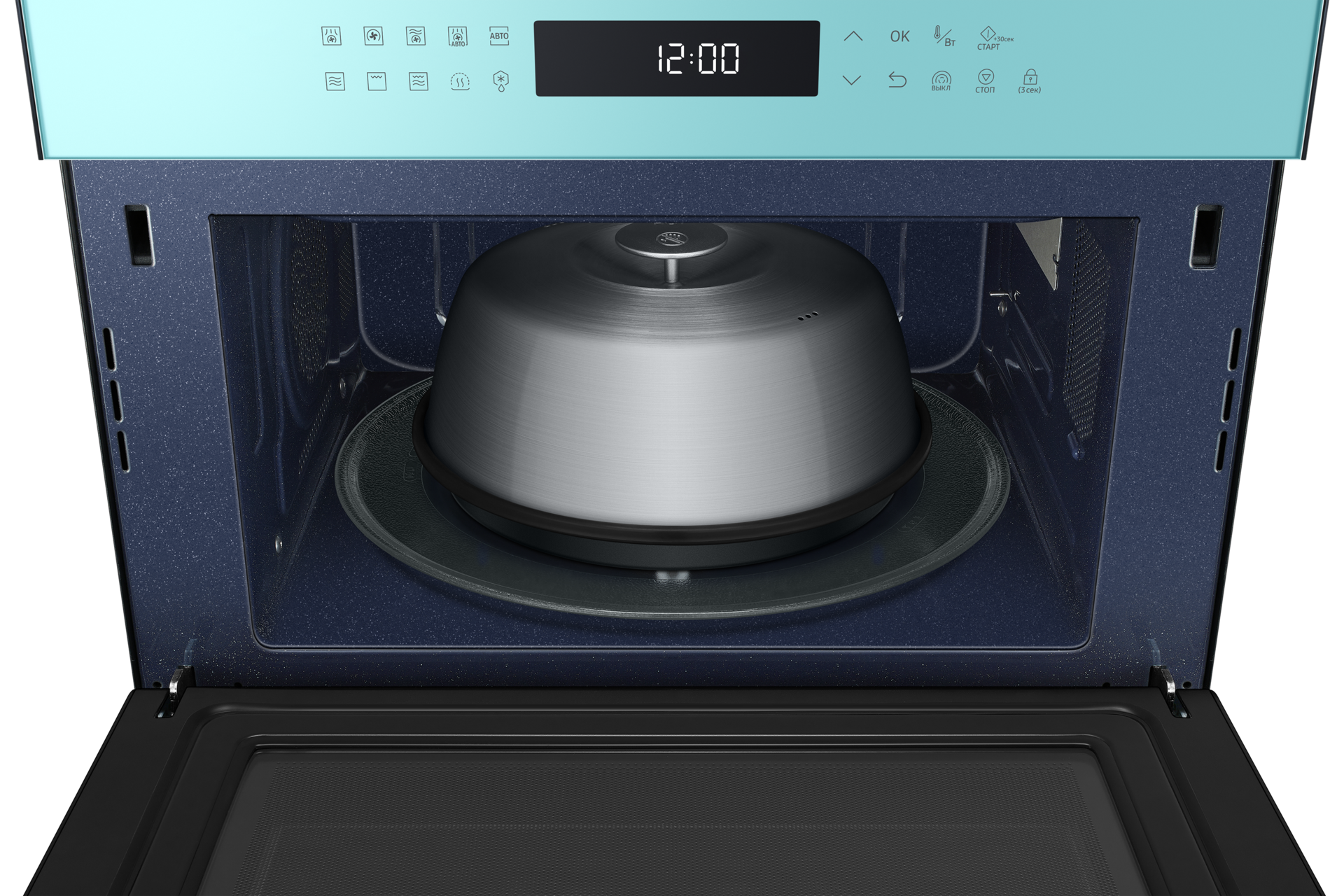 control-panel-front-top-open4 Mint