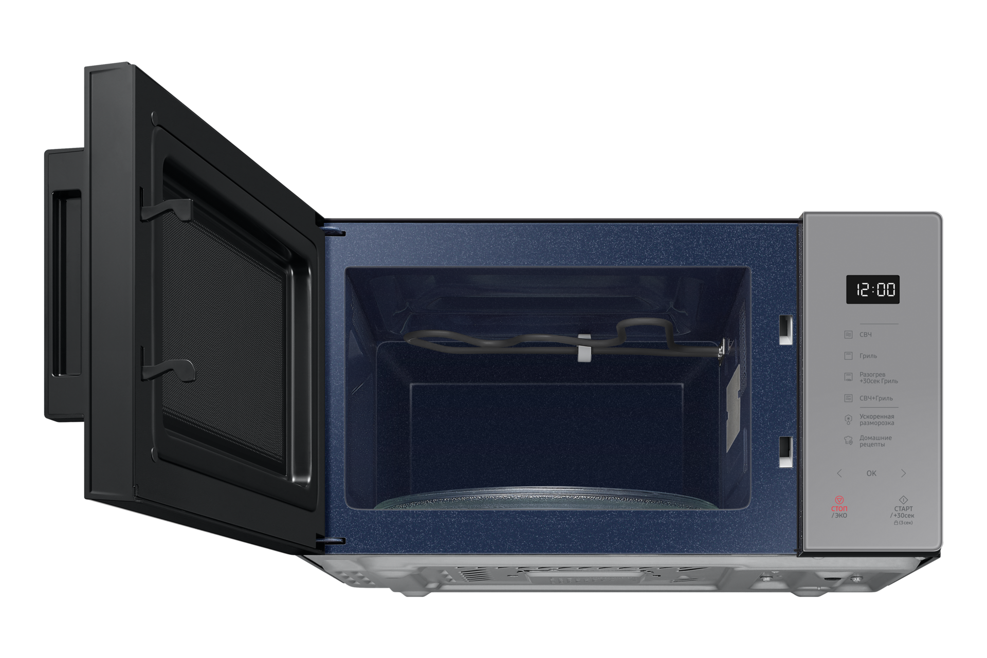 dynamic-cavity-with-grill- Gray