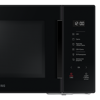 detail-control-panel-and-handel Black