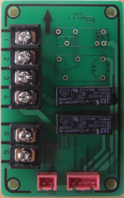 Модуль управления от внешнего контакта MIM-B14A Samsung фото-1