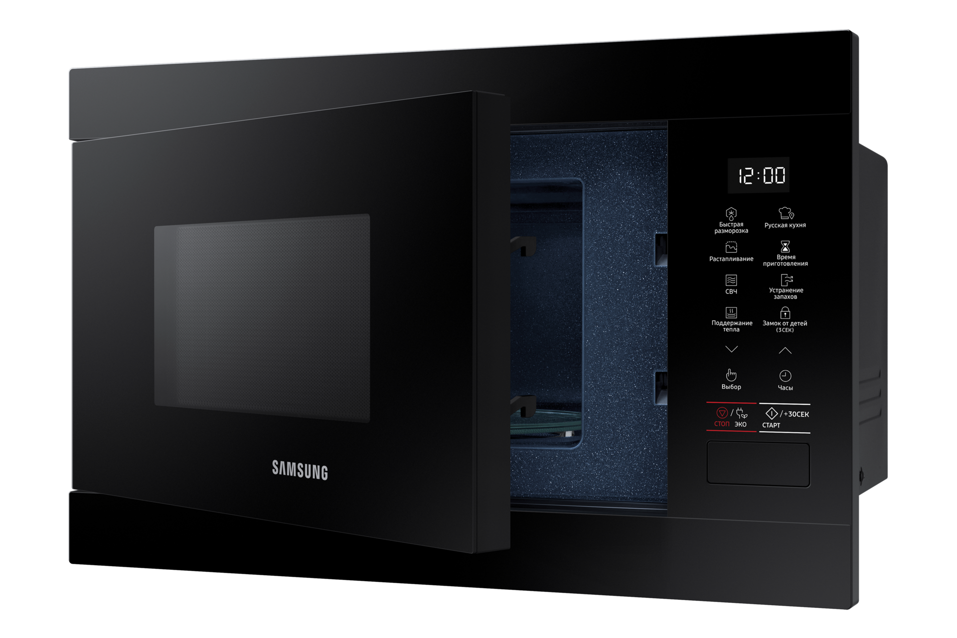 Встраиваемая микроволновая печь Соло MQ8000M, 22 л MS22M8054AK R-Perspective-Open Black 