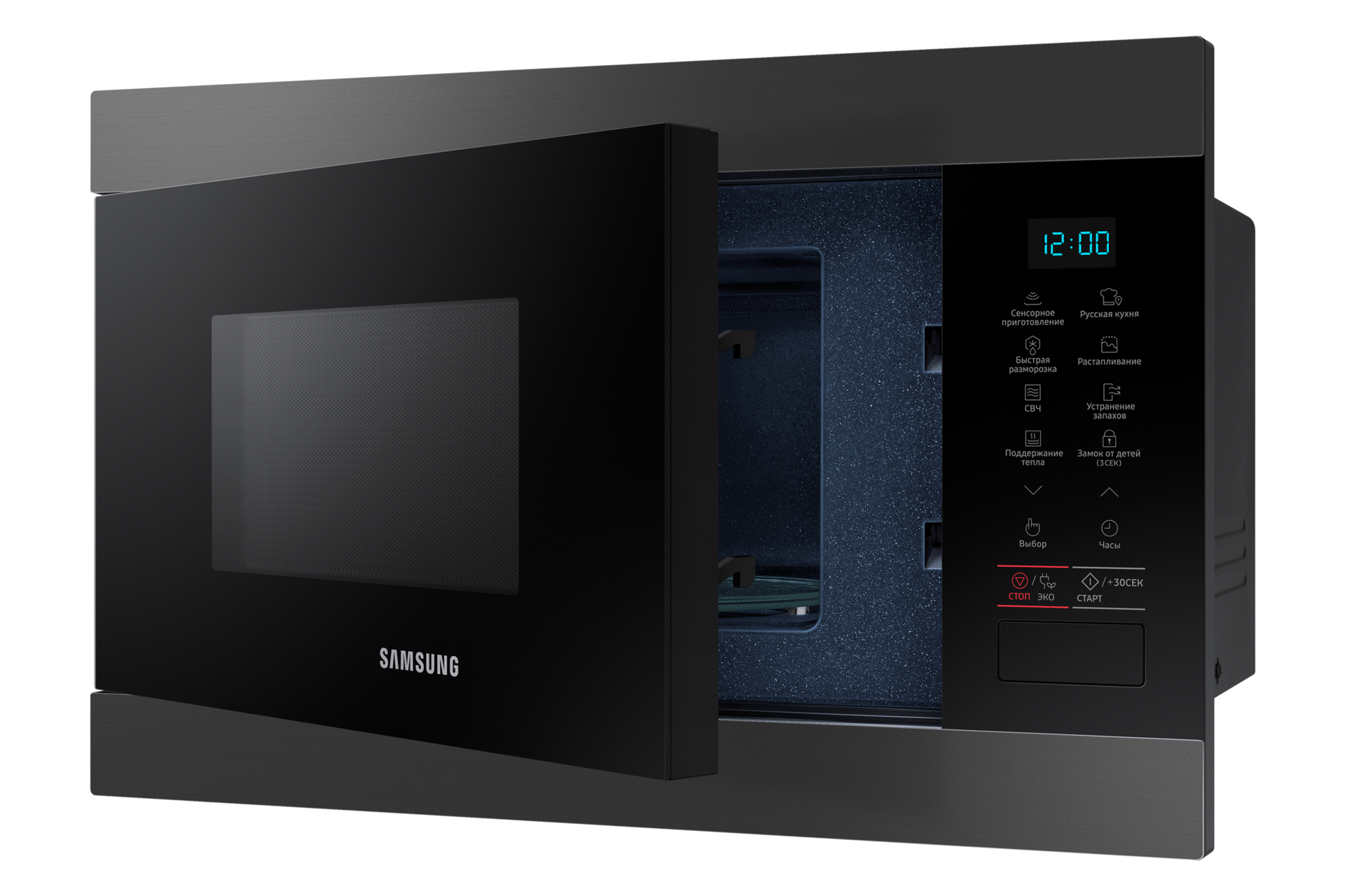 r-perspective-open Black