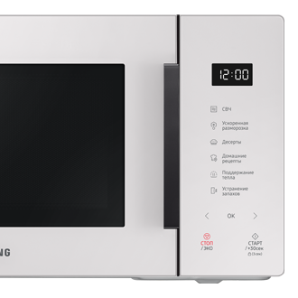 detail-control-panel-and-handel Cloud White