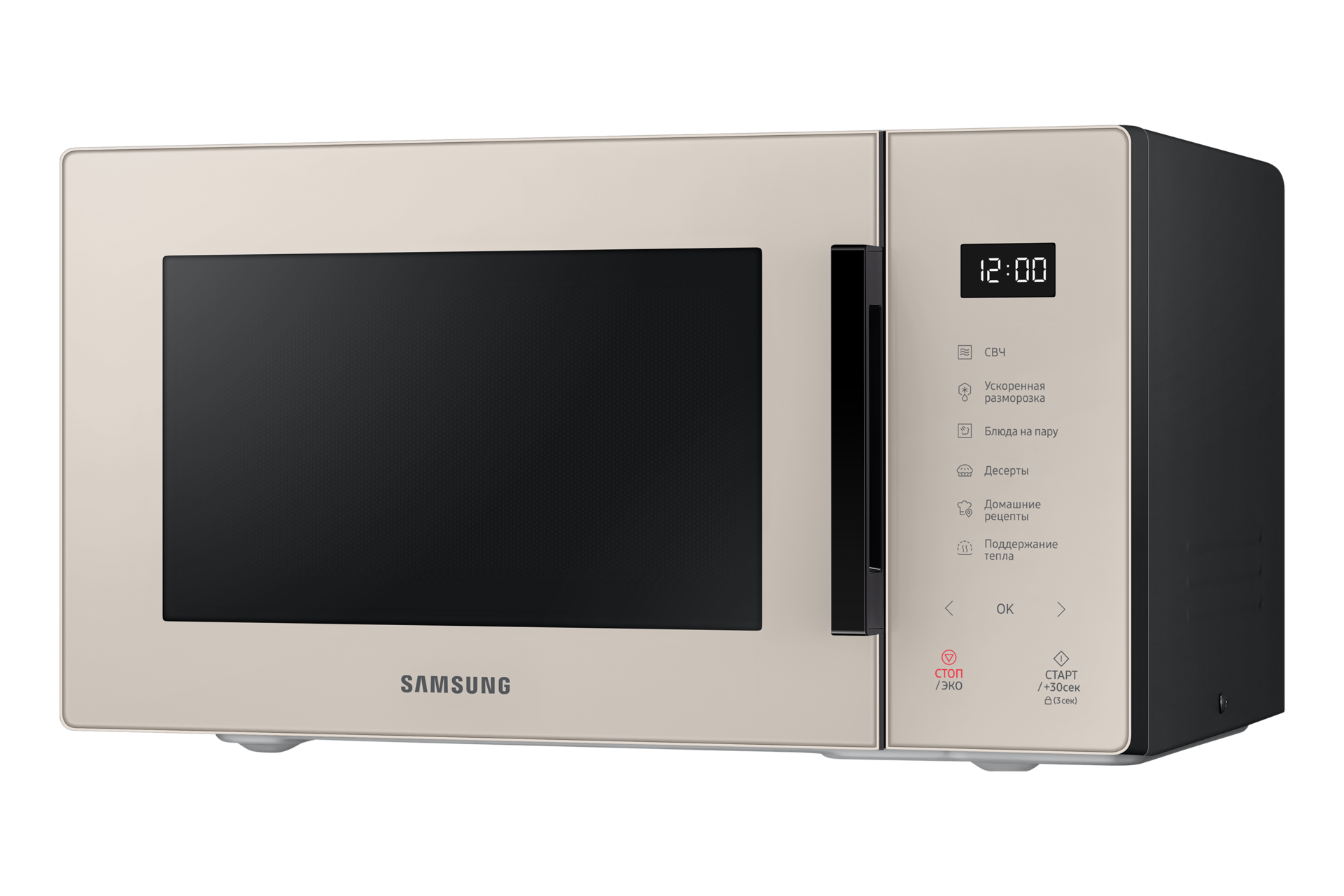 [r-pér~spéc~tívé~ Cláý~ Béíg~é]