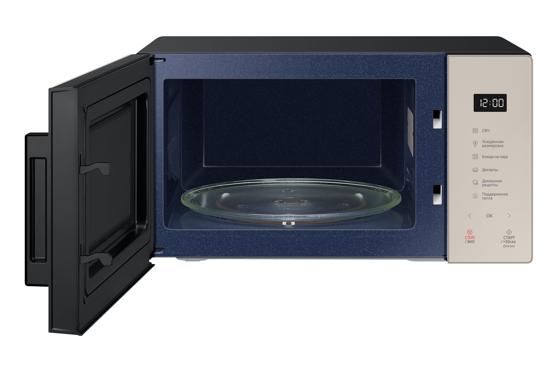 [fróñ~t-ópé~ñ Clá~ý Béí~gé]