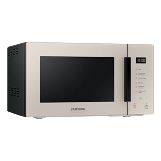 [l-pér~spéc~tívé~ Cláý~ Béíg~é]