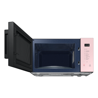 dynamic-cavity Pink