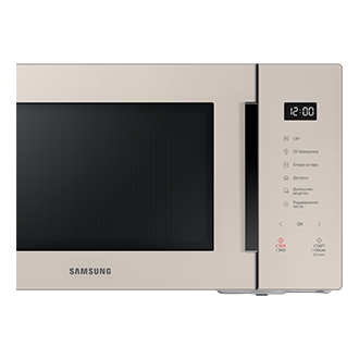 detail-control-panel-and-handel Clay Beige