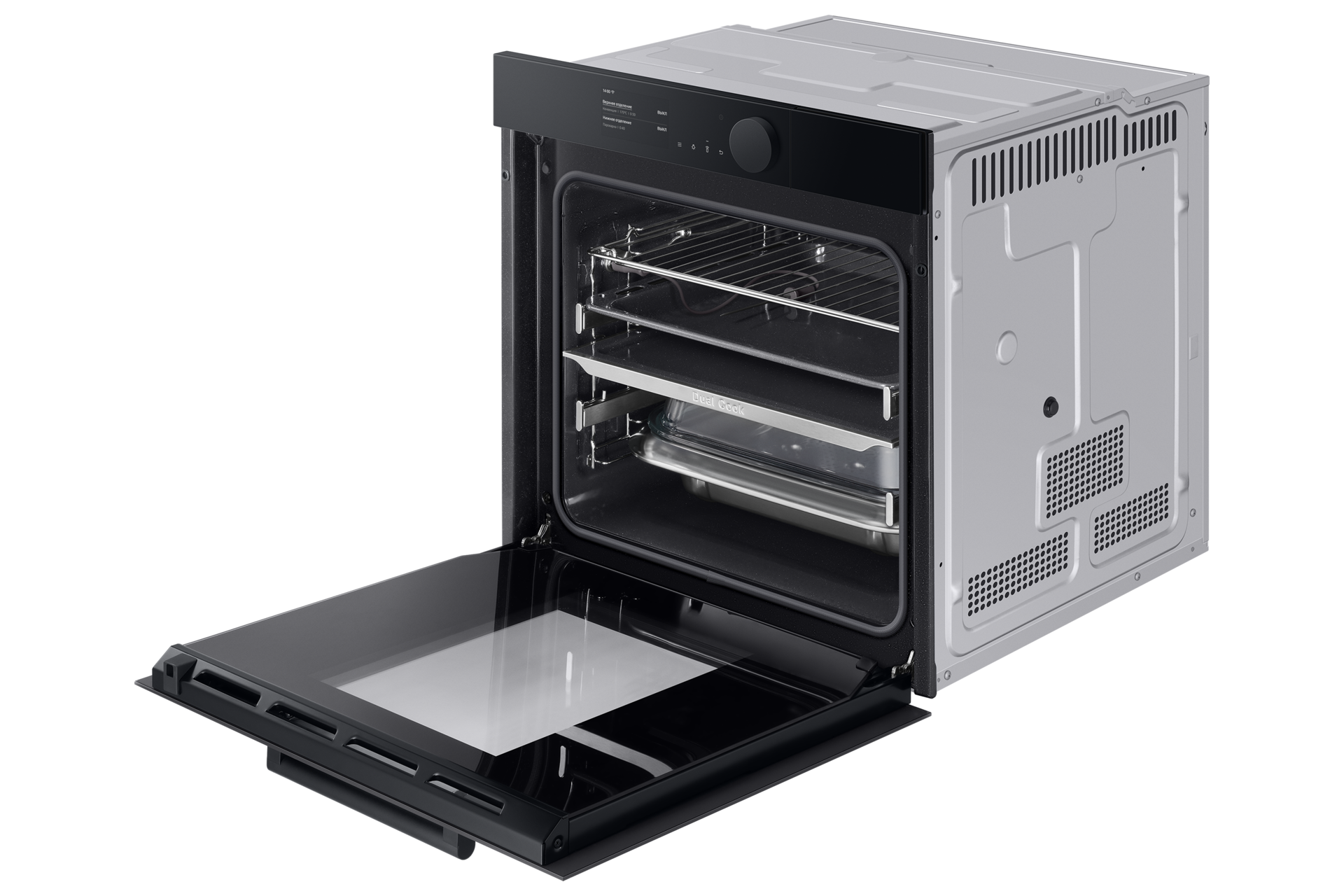 r-dynamic-open2 Black