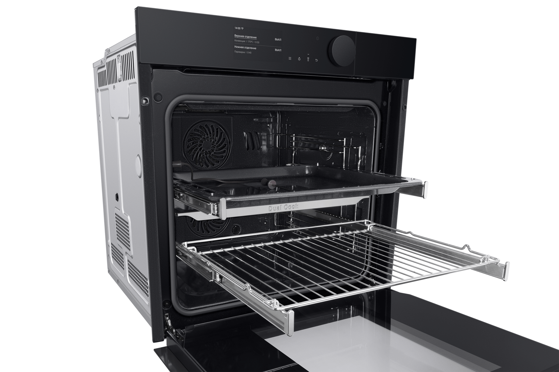 detail-telescopic-rail Black