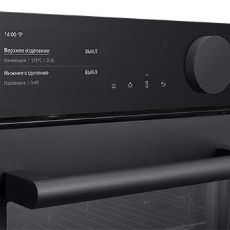 detail-display1 Black