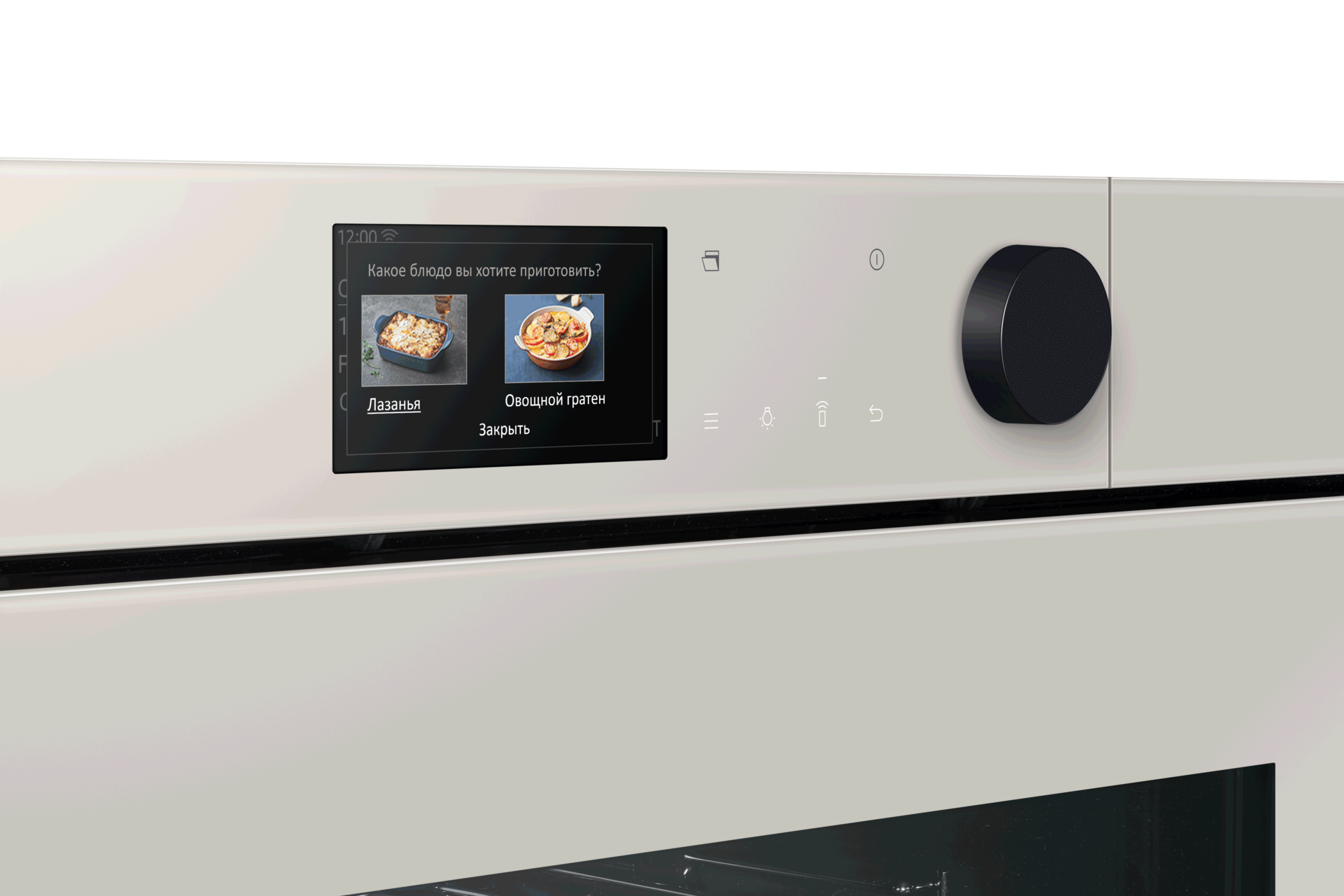 Bespoke, бежевый духовой шкаф NV7000B c AI Pro cooking, 76 л, детальный вид панели управления