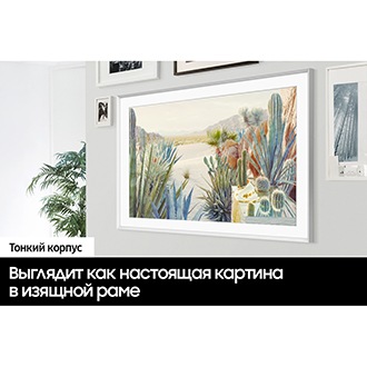 [QÉ32LS~03BBÚX~RÚ] 