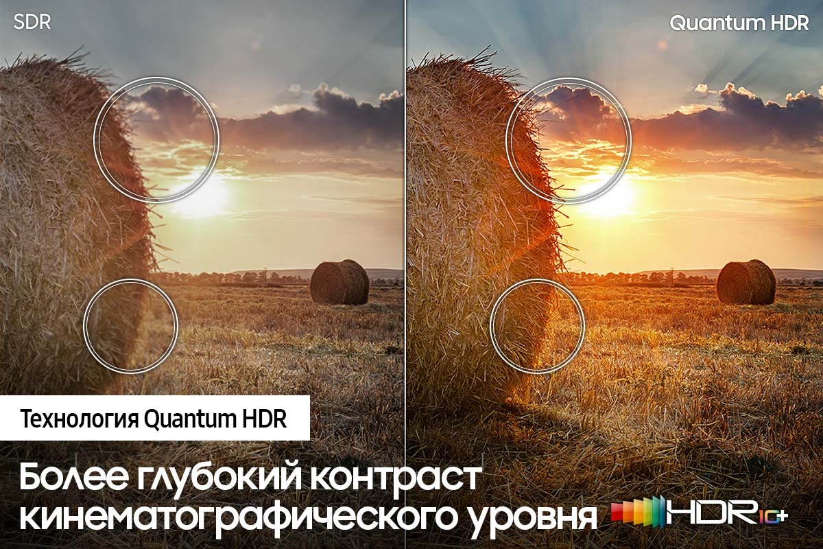 QE43Q60AAUXRU 