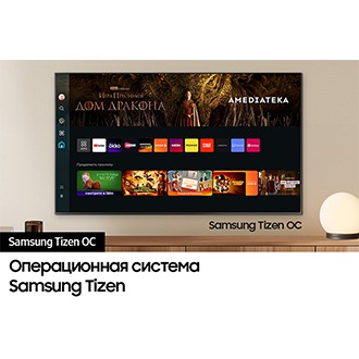 QE43QN90DAUXRU 