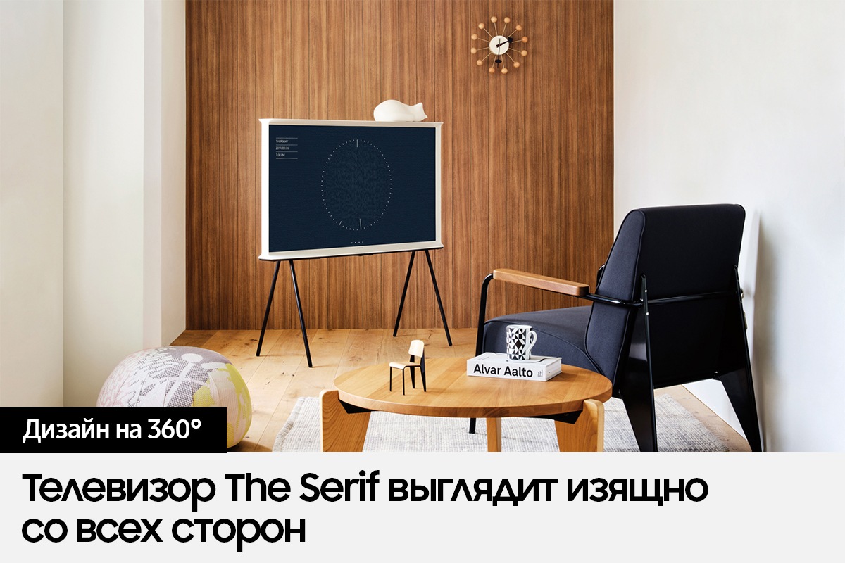 QE43LS01BAUXRU 