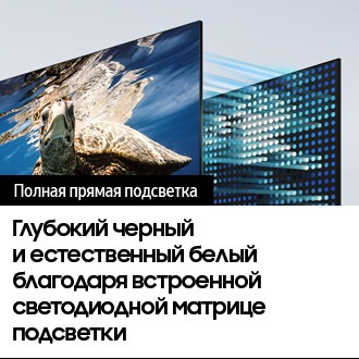 QE50Q80AAUXRU 