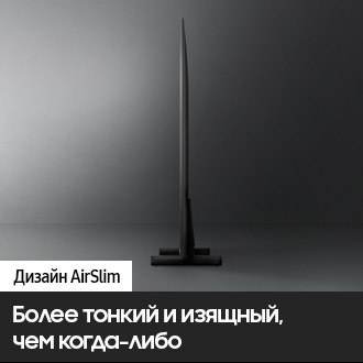QE65Q60AAUXRU 