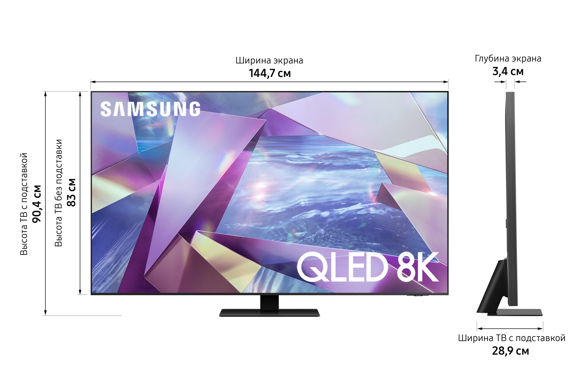 Samsung qled qe55q80cau. Samsung qe55q700tauxru 55. Телевизор Samsung qe55qn85aauxce. Телевизор Samsung QLED qe55qn85aauxru.