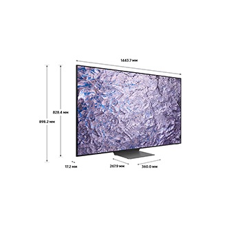 Samsung QLED 8K Samsung