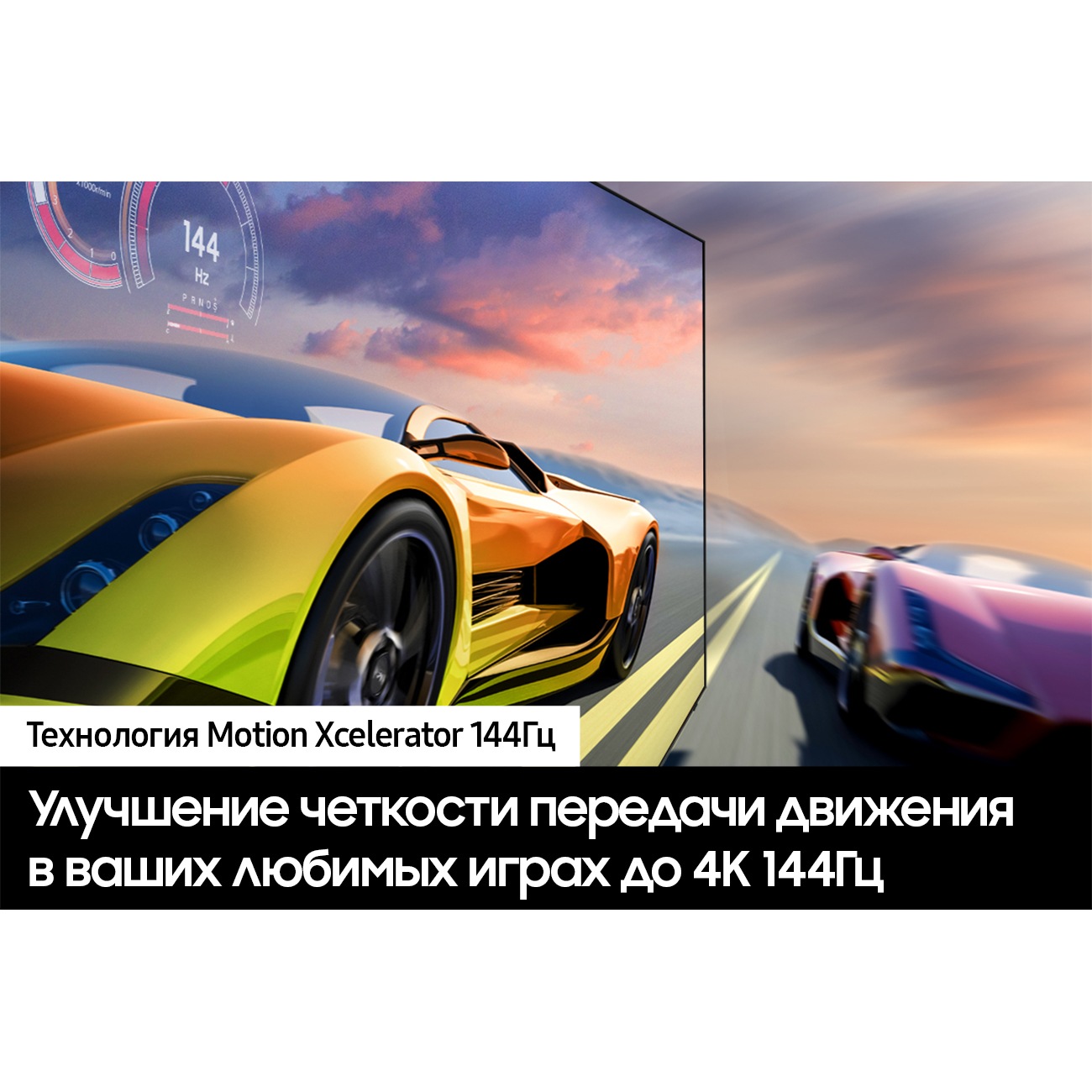 QE65QN90DAUXRU 