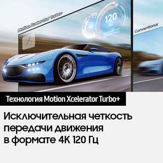 QE75Q70AAUXRU 