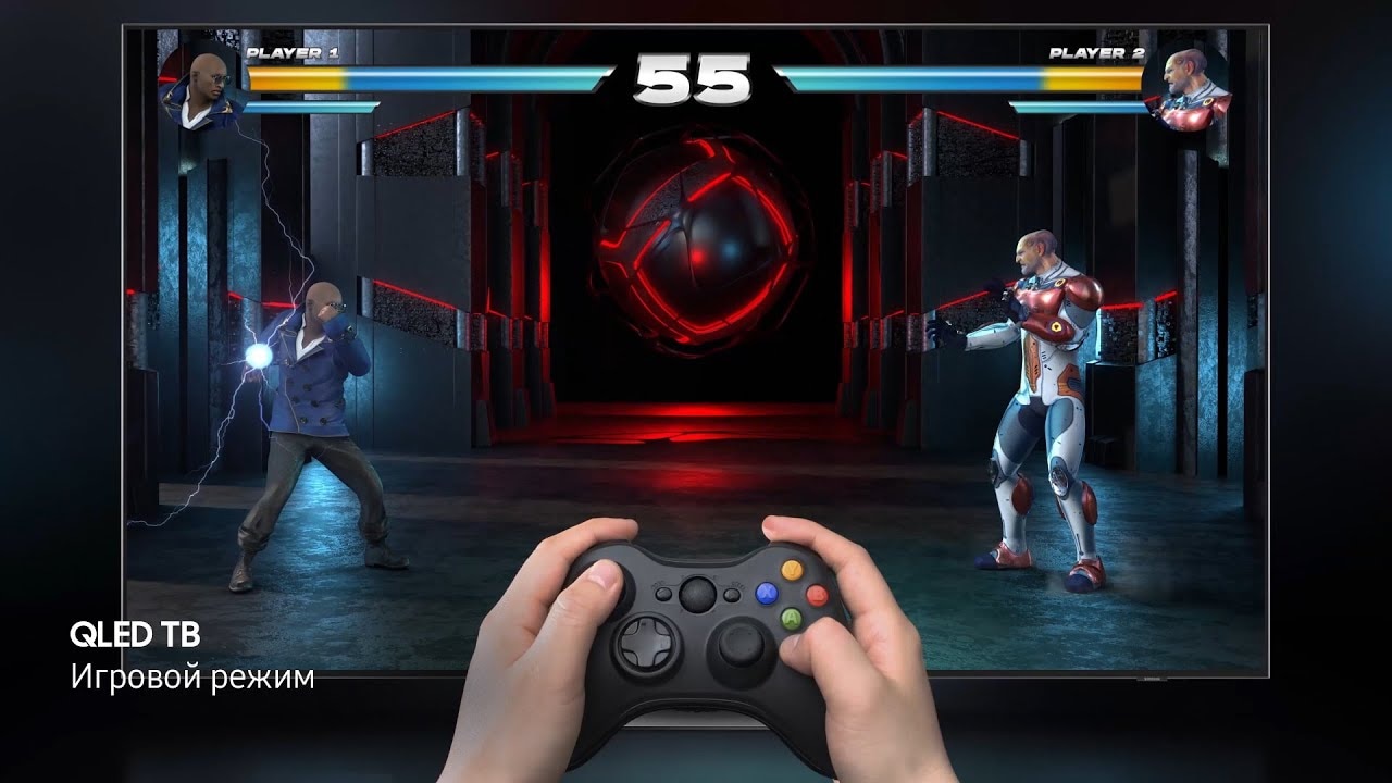 Играйте, как на игровом мониторе с QLED ТВ